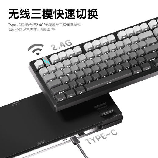 【纽曼 · K98Pro键盘】纽曼 K98Pro三模无线机械键盘游戏键盘电竞办公高颜值宏驱动 商品图3