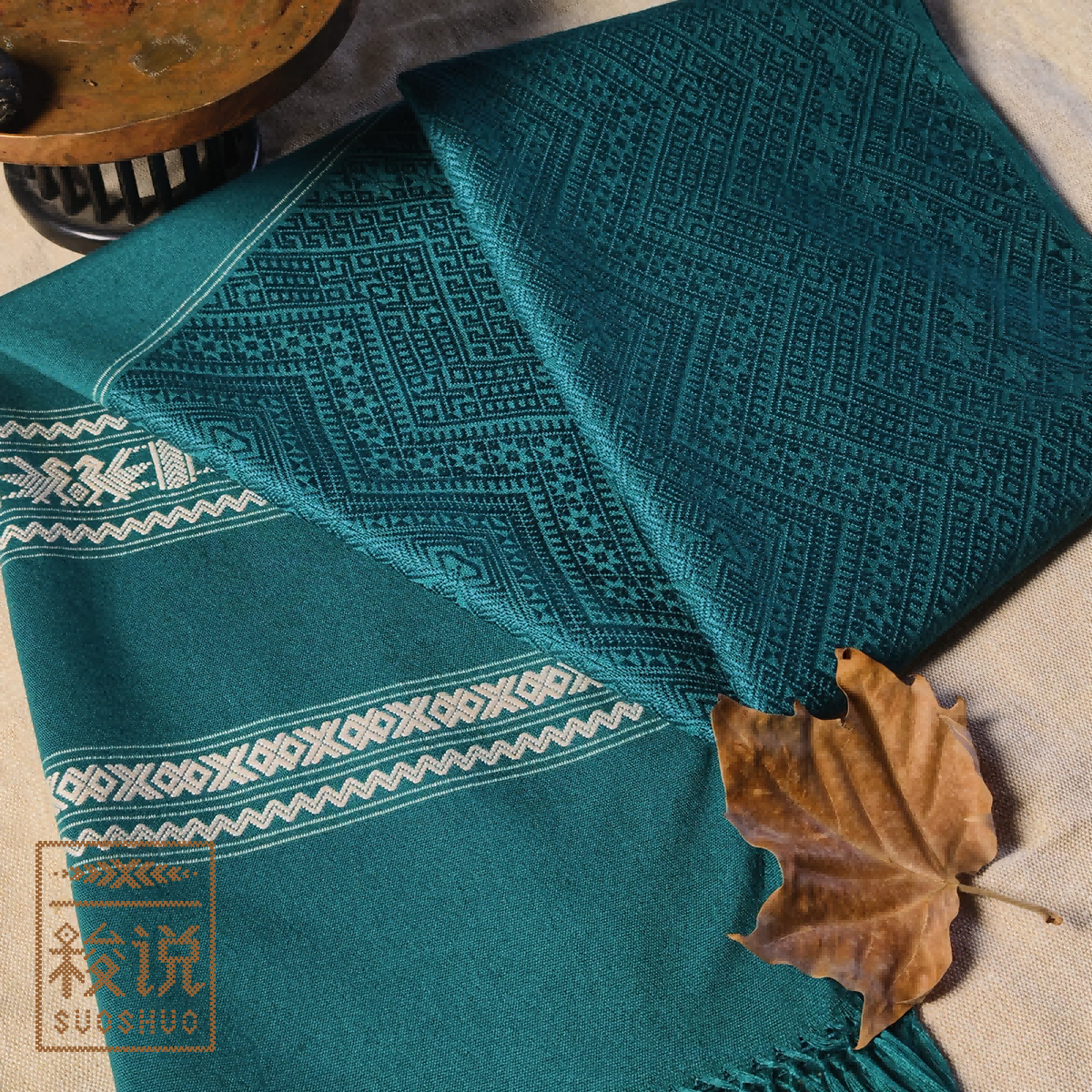 秋冬上新【梭说】盎然.露华 纯手工限量设计围巾 侗族传统织锦工艺丝光棉 围巾披肩文创礼物 原创设计