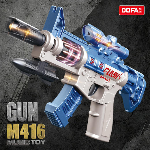 声光枪宝宝玩具左轮软弹枪加特林男女孩3岁生日礼物-纪念日百货门店同款168893746 商品图1