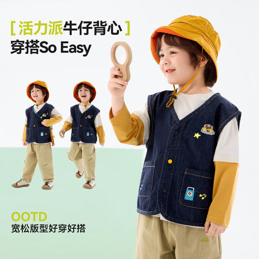 【软牛仔】嘟嘟家儿童牛仔马甲春秋外穿男童背心春款卡通宝宝上衣F6ABX009 商品图4