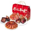 廖记棒棒鸡腊味年货礼盒四川特产麻辣香肠五花后腿腊肉春节送礼必备 商品缩略图4