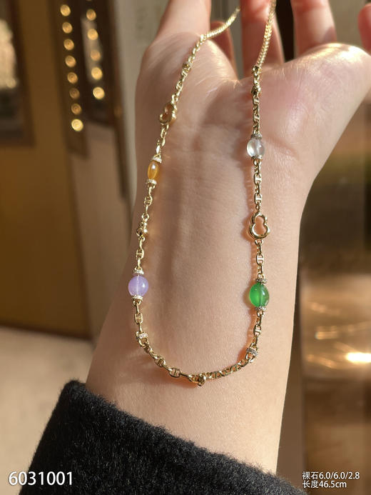 6031001，链子。具体价格微信咨询 商品图1