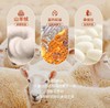 268153哥奢保暖内衣实惠组 商品缩略图4