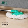 邦太旋转拖把家用甩干桶自拧水自动脱水拖把桶墩布通用一拖净 商品缩略图1
