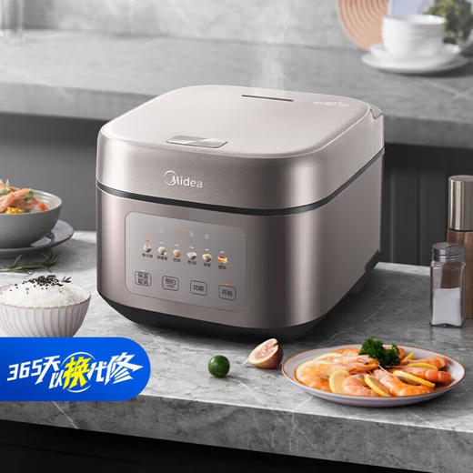 美的智能电饭煲 商品图2