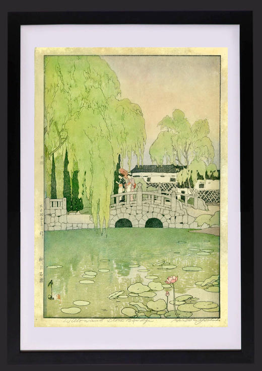 独角鹿西洋古董1926年日本大正时代著名新版画大师吉田博作品《柳与石桥》 商品图0