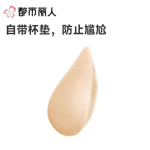 都市丽人睡衣女士睡衣薄家居服针织人棉睡衣女士棉质短袖套装有杯垫短袖七分裤LHC2K9 商品图4