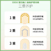 EBISU惠百施牙刷 软毛成人宽头细毛超软型号 51 【一般贸易仓发货】 商品缩略图4