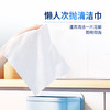 清风厨房湿巾 25片4包 商品缩略图6