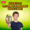 爆裂小子侏罗纪发光迷你考古蛋Zuru-纪念日百货门店同款168896496 商品缩略图3