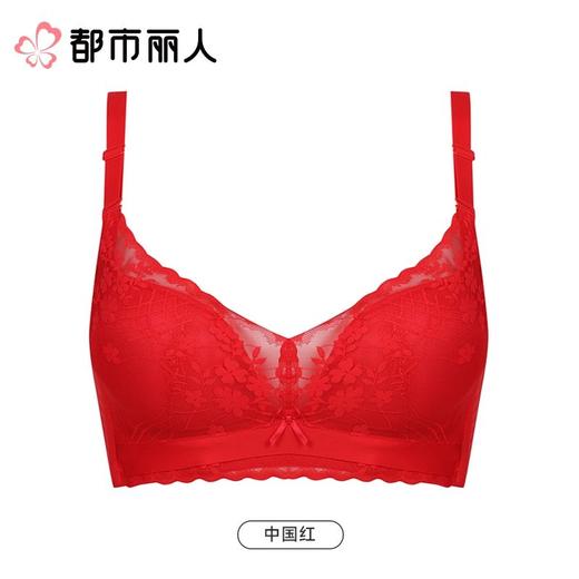 都市丽人内衣红品内衣B杯中厚文胸蕾丝内衣3/4杯内衣三排四扣无钢圈LBC1C601 商品图0