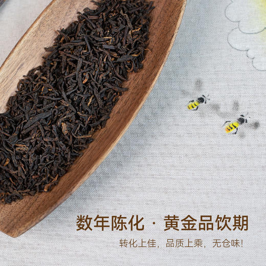 「万物元气」非遗老六堡茶专场 |“六堡茶制作技艺”的代表传承人徐小敏老师监制 商品图2