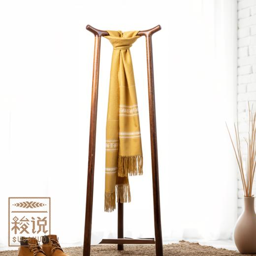 秋冬上新【梭说】盎然.滋蔓 纯手工限量设计围巾 侗族传统织锦工艺丝光棉 围巾披肩文创礼物 原创设计 商品图4