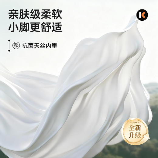 卡特兔宝宝学步鞋2026年春季新品幼儿园小白鞋防滑网眼透气婴儿鞋 商品图4