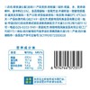 黄天鹅 卤味免剥壳即食溏心蛋 40g/盒 商品缩略图4