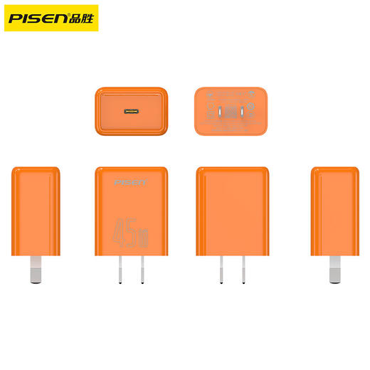品胜 PD45W澎湃氮化镓单口快速充电器Type-C快充头适用苹果16充电器iphone16e/ProMax/plus苹果华为三星手机插头 商品图5