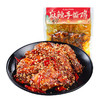 【年货推荐】廖记棒棒鸡麻辣手撕鸡380g整只四川特产鸡肉零食即食 商品缩略图4