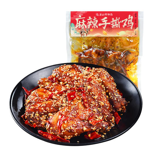 【年货推荐】廖记棒棒鸡麻辣手撕鸡380g整只四川特产鸡肉零食即食 商品图4