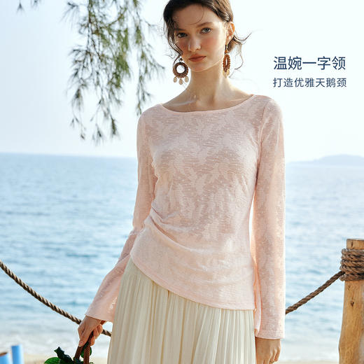 欧芮儿2026春新款法式粉色喇叭袖蕾丝衫女优雅浪漫长袖一字领上衣 商品图2