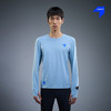 NEDAO内道空气感跑步长袖男士透气干爽跑步训练运动长袖速干跑步上衣 商品缩略图0