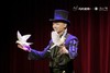 【杭州】太阳魔法剧场沉浸式魔术剧《鹦你而生》一魔术师王晨 商品缩略图1