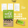 明星同款❗️【ecowish免洗手喷雾/除病毒湿巾】高颜值便携✨护手不伤手.外出必备消毒神器！🔥病毒灭活率99.9%❗ 商品缩略图4