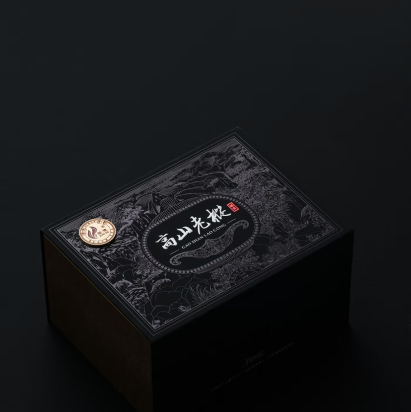 骏德茶业 武夷山红茶茶叶桐木关正山小种 高山老枞单瓷罐 50克礼盒装