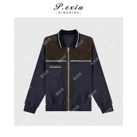 04-2潘依绣丁丁宠粉复古拼接撞色翻领长袖外套Q48551