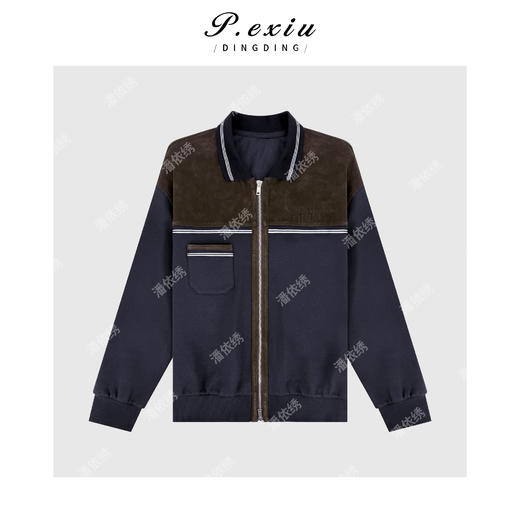 04-2潘依绣丁丁宠粉复古拼接撞色翻领长袖外套Q48551 商品图0