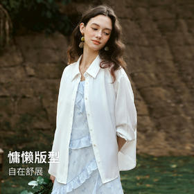 欧芮儿白色法式后背开叉绑带设计感长袖衬衫季2026春新款翻领衬衣