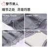 都市丽人内裤女士内裤双拉内裤塑身中腰平角内裤美体纤塑内裤LPC9D1 商品缩略图4