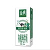 伊利金典(有机)纯牛奶 250ml/盒 商品缩略图0
