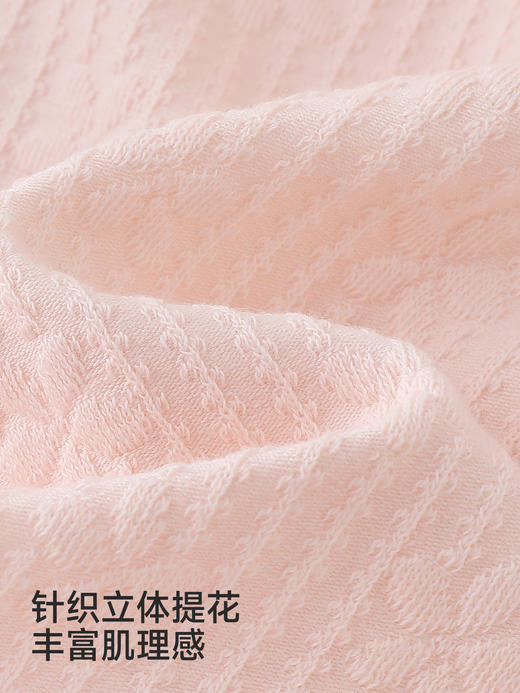 英氏女宝宝分体套装婴儿可爱纱裙洋气时髦春秋装新款YRAAJ1S001A 商品图1