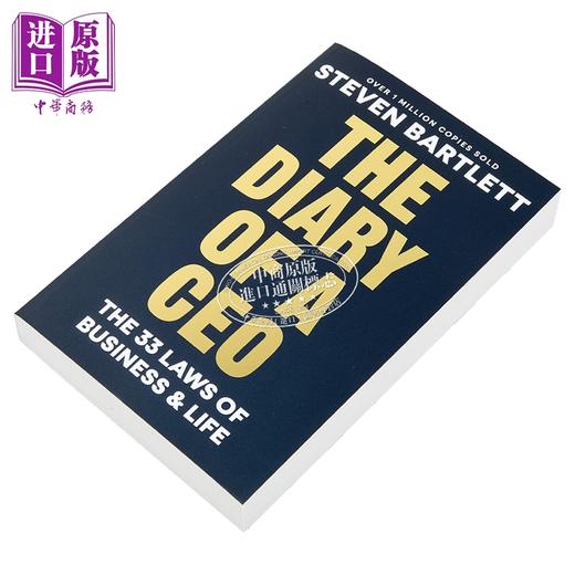 【中商原版】CEO日记 商业和生活的33条法则 The Diary of a CEO 英文原版 Steven Bartlett 商业战略 商品图12
