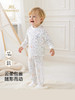 英氏儿童内衣套装秋衣裤睡衣四季春秋新款男童女童YLPAJ0S002A 商品缩略图0