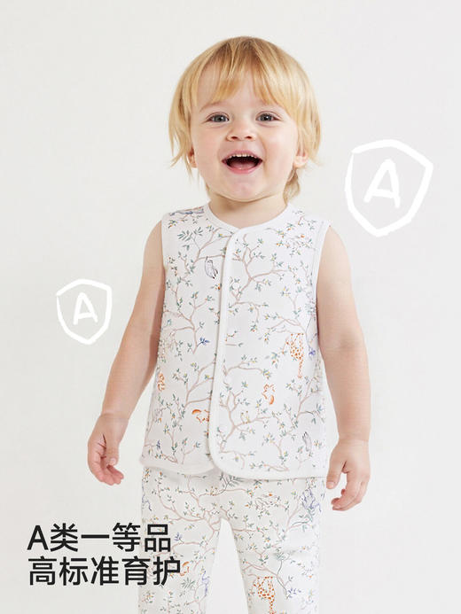 英氏儿童内衣套装秋衣裤睡衣四季春秋新款男童女童YLPAJ0S002A 商品图3