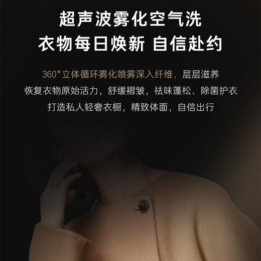 卡萨帝（Casarte）洗衣机 CS HB22LWTHBU1 商品图12