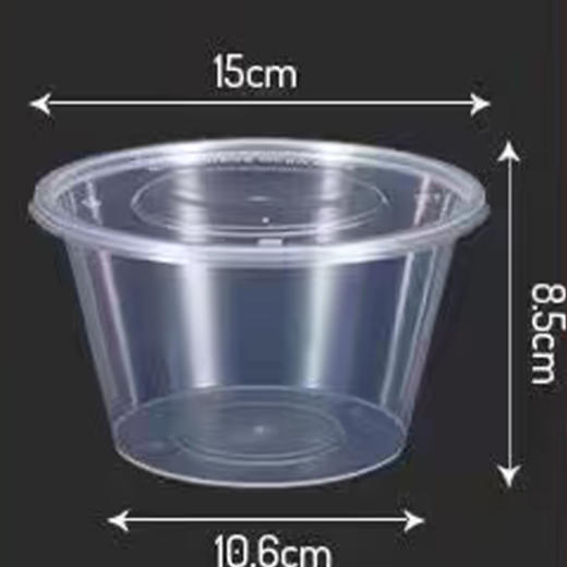 【MLT】一次性打包盒  食品级材质  多种规格  1000（300个/箱）1250（200个/箱）1500（200个/箱） 商品图2