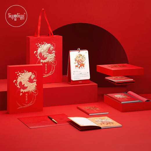 悦生活新年礼盒套装-新年款 商品图2