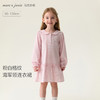 马克珍妮粉白格纹女童海军领连衣裙2026年春装新款560128 商品缩略图0