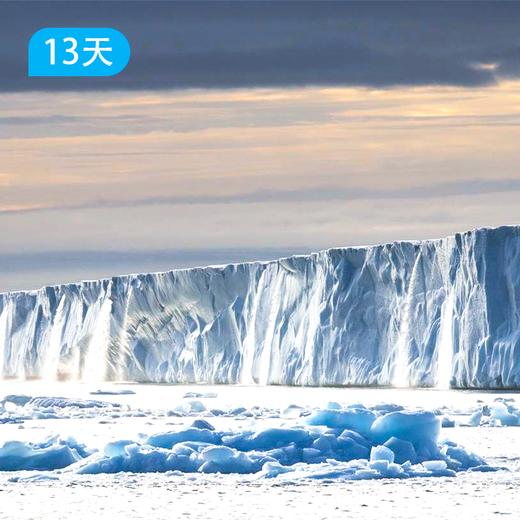 北极童话 盛夏光年｜斯瓦尔巴群岛探险  中国科学探险协会独家包船  13日 商品图2