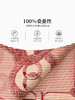 万事利双面印花中方巾-织如意 商品缩略图2