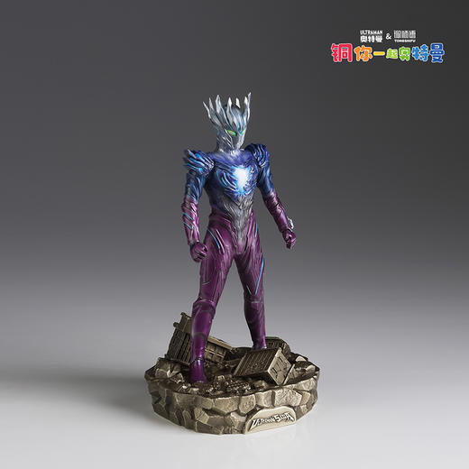 铜师傅 正版授权《赛迦奥特曼》客厅限量手办 家居装饰工艺品摆件 商品图3