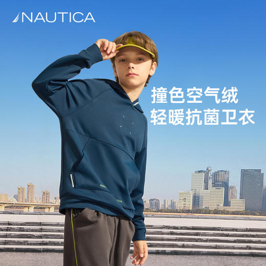 NAUTICA诺帝卡童装 加绒连帽卫衣NK341057 商品图0