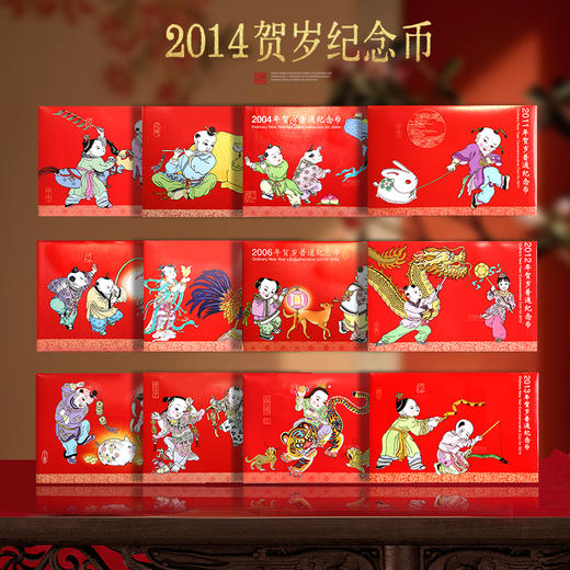 康银阁装帧册大集合！ 商品图0