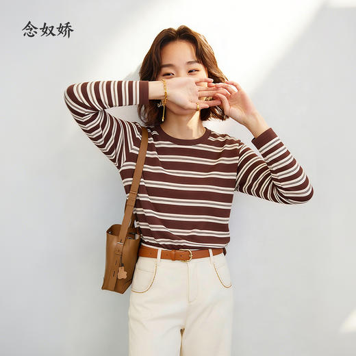 【商场同款】CNK5869 “轻薄醋纤条纹针织” 软糯舒适咖色条纹宽松毛衫 商品图0