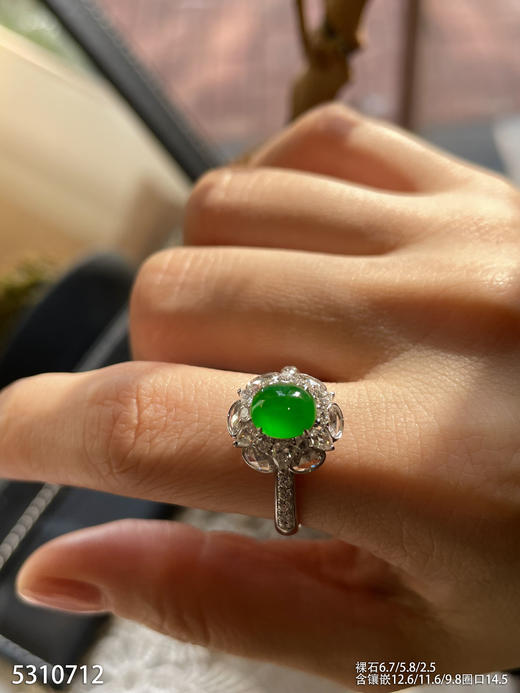 5310712，蛋面戒指。具体价格微信咨询 商品图3