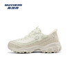 【春上新】7楼斯凯奇Skechers 女鞋闪穿熊猫鞋150864吊牌价699元 商品缩略图1