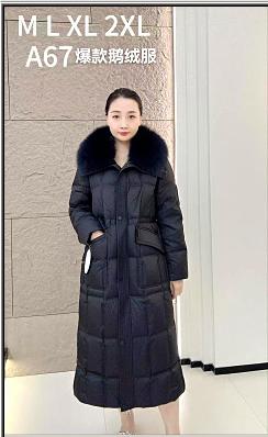 545A67长款鹅绒服 商品图0