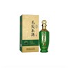 鸡公山茶香型盒装天尖毛尖茶酒52度500ml*6瓶/箱 商品缩略图1